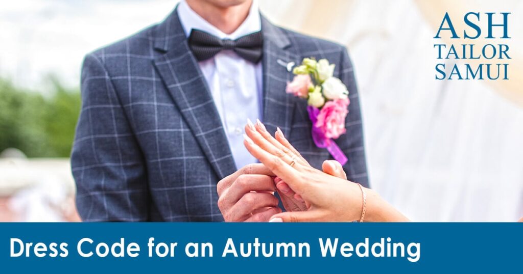 Dress-Code-for-an-Autumn-Wedding-SM