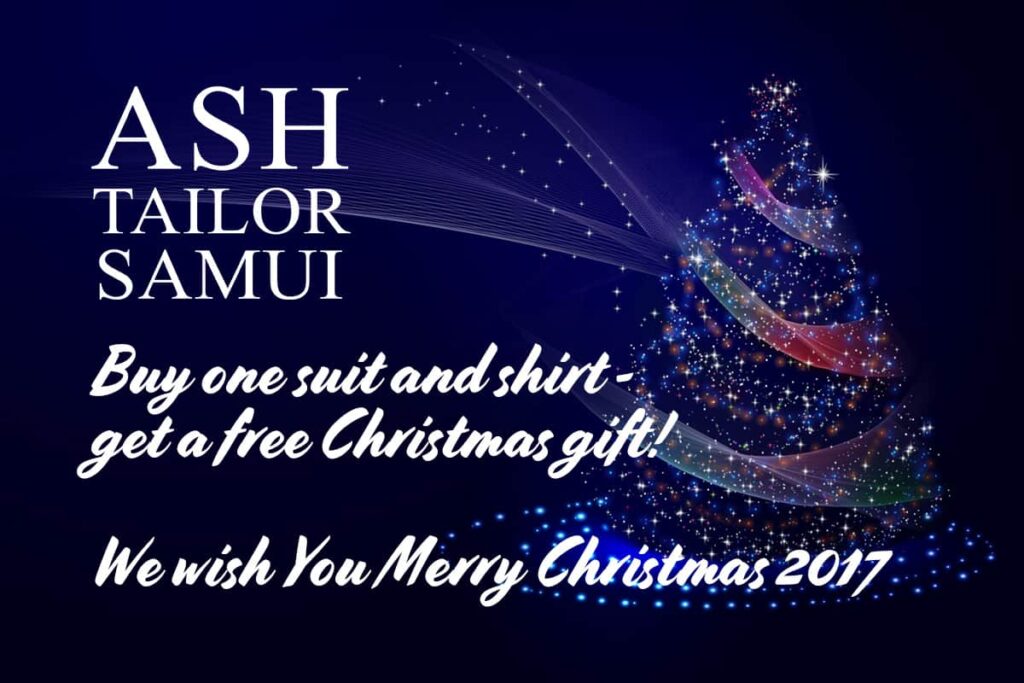 Free-Gift