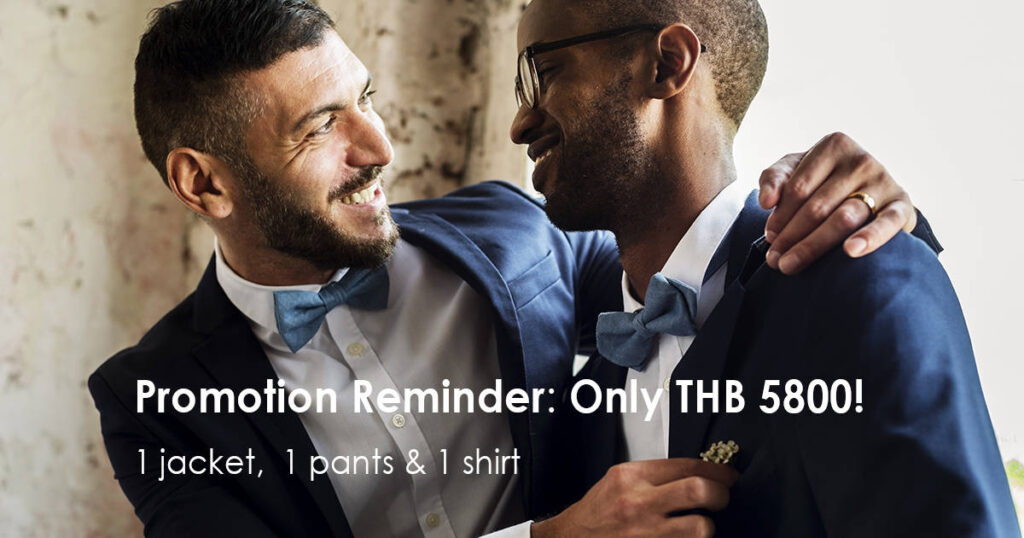 Promotion-Reminder